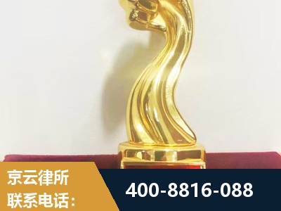 玉林-企业厂房拆迁