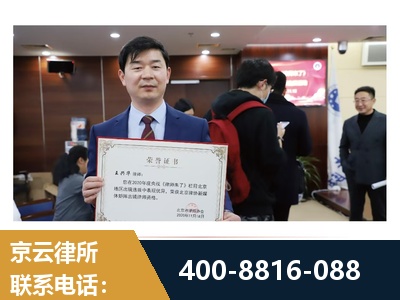 玉林-强拆维权
