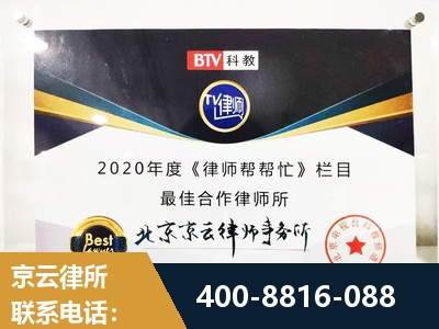 玉林-行政诉讼