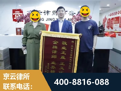玉林-房屋拆迁