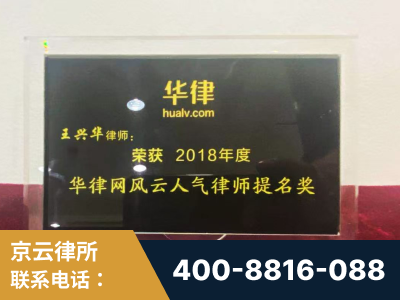 玉林-企业展示图