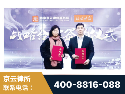 玉林-与中部战区空军联合建立为兵法律服务工作站